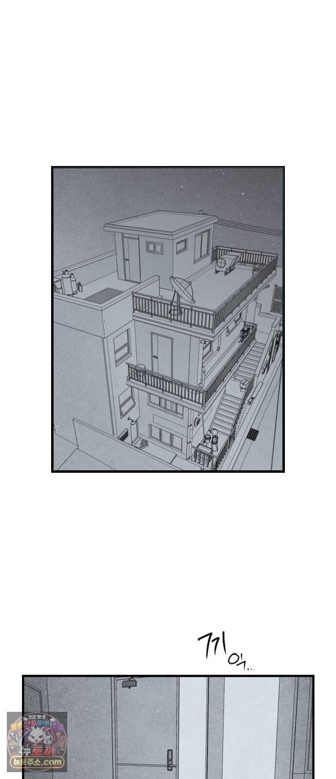 살인 알고리즘 4화 55