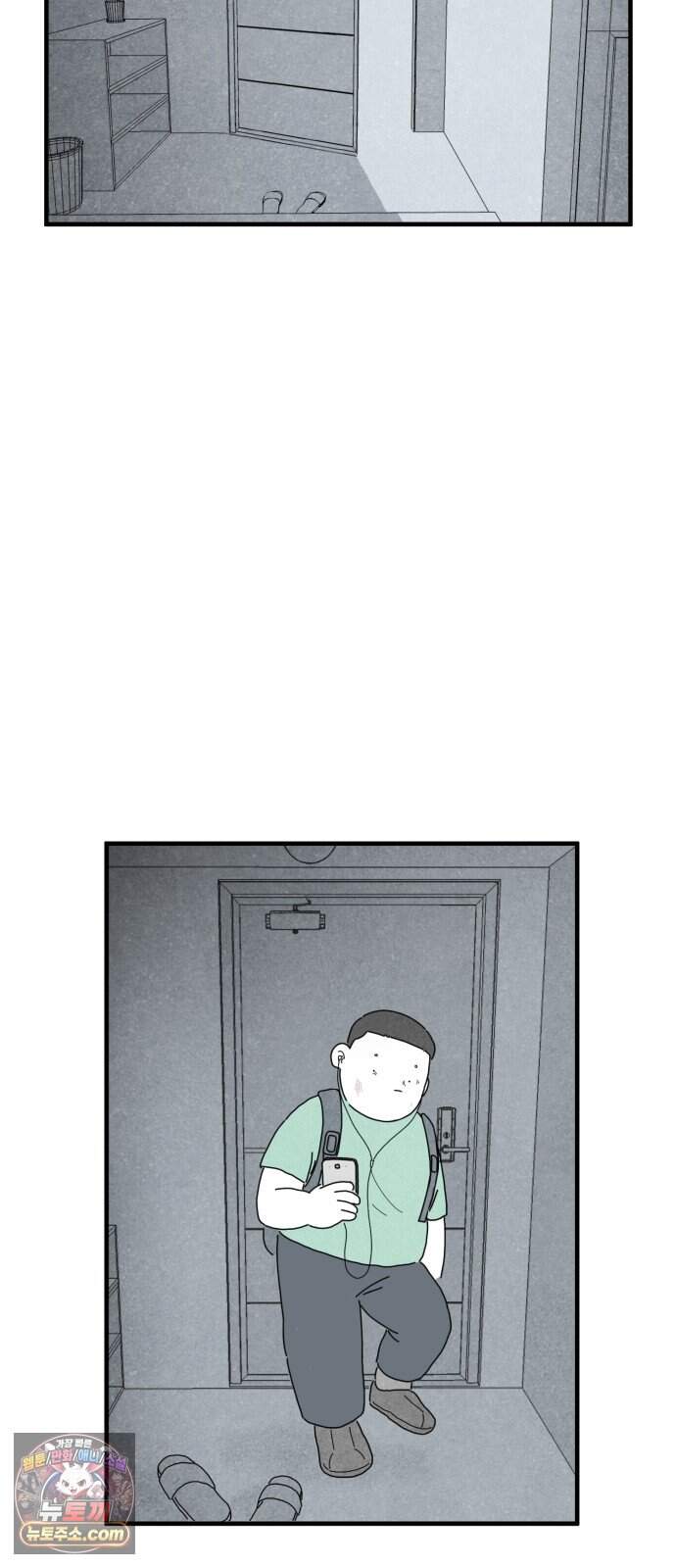 살인 알고리즘 4화 56