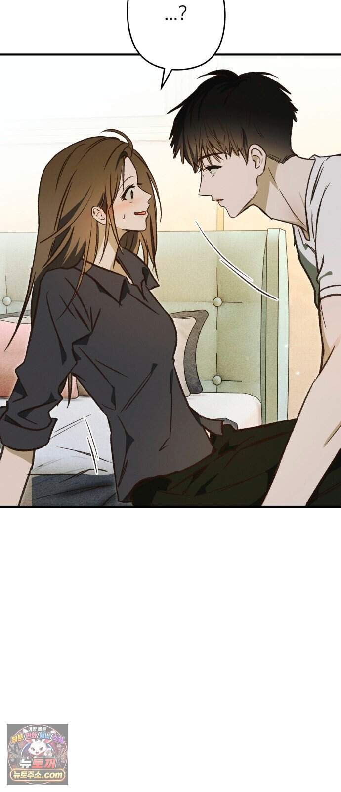 챗윗미 20화 74