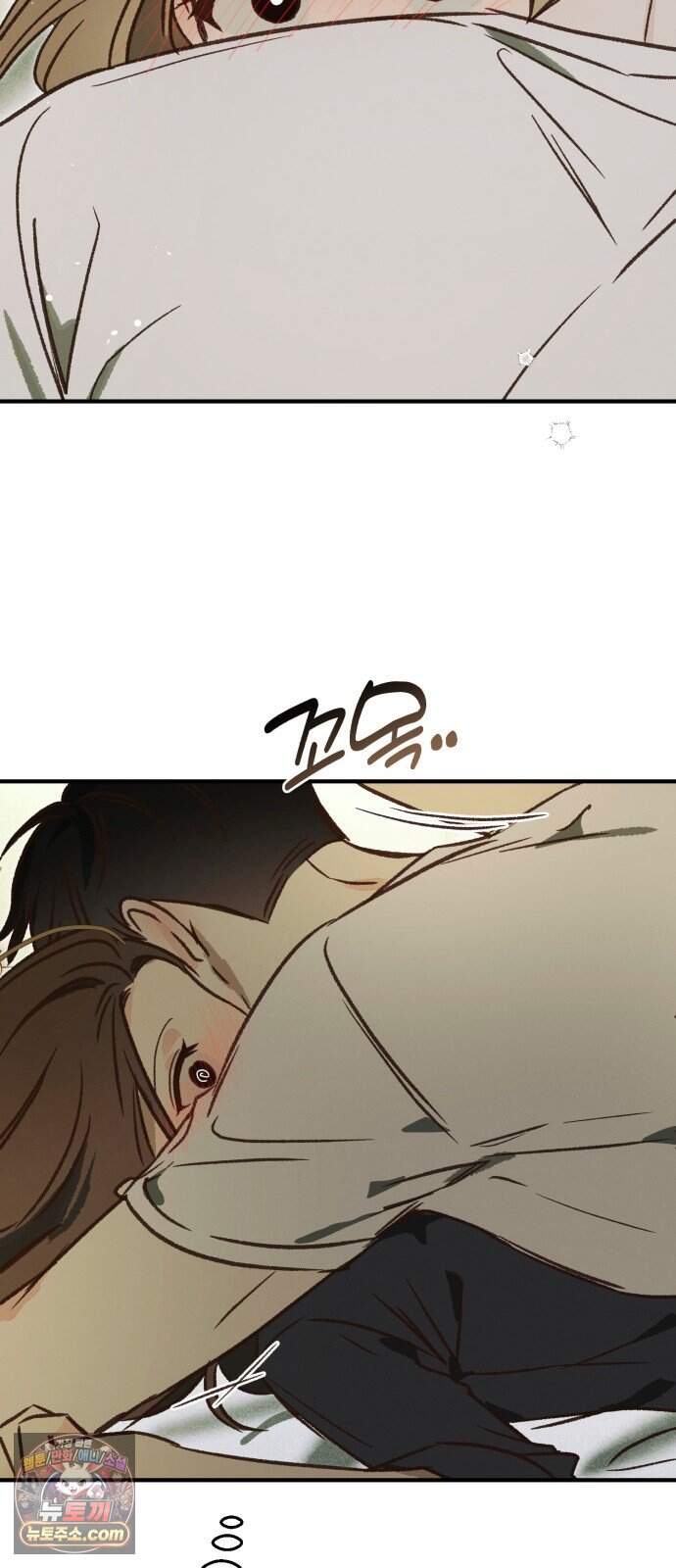 챗윗미 20화 79