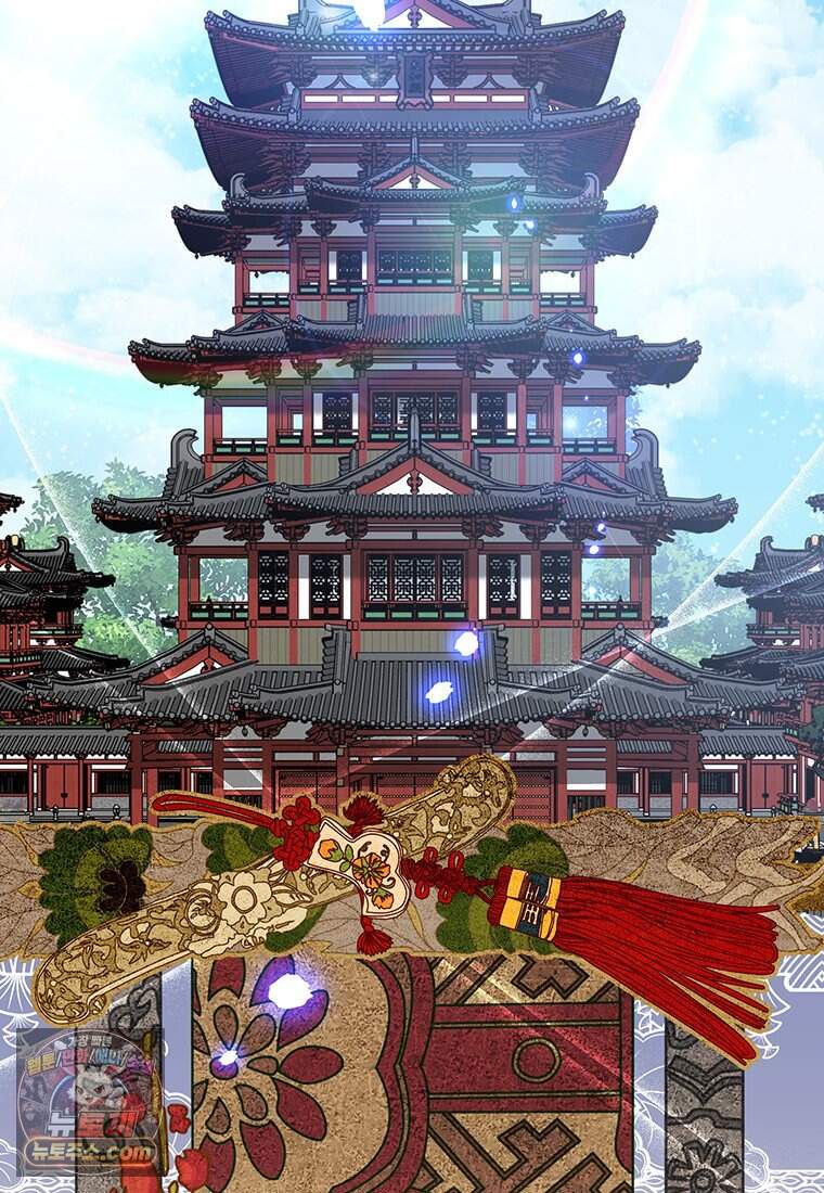 여제화원 외전 1화 3