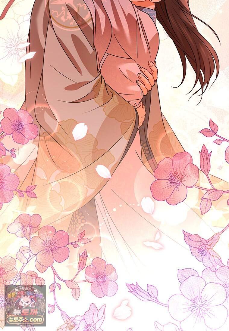 여제화원 외전 1화 103