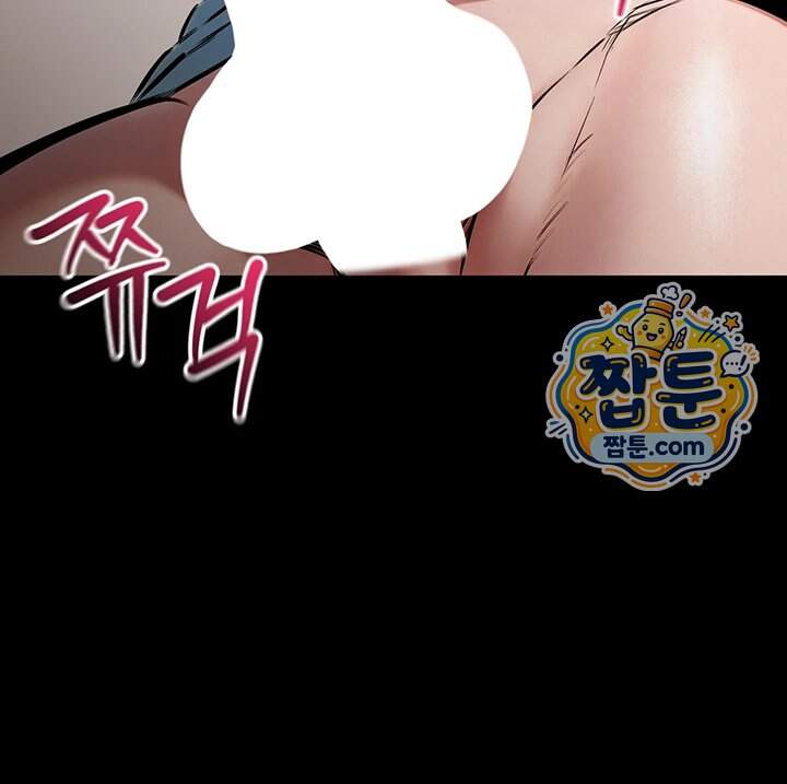 나는 조용히 일하고 싶다 36화 36