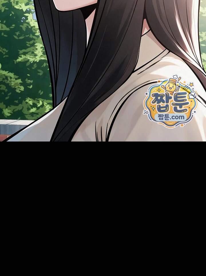 나는 조용히 일하고 싶다 36화 55