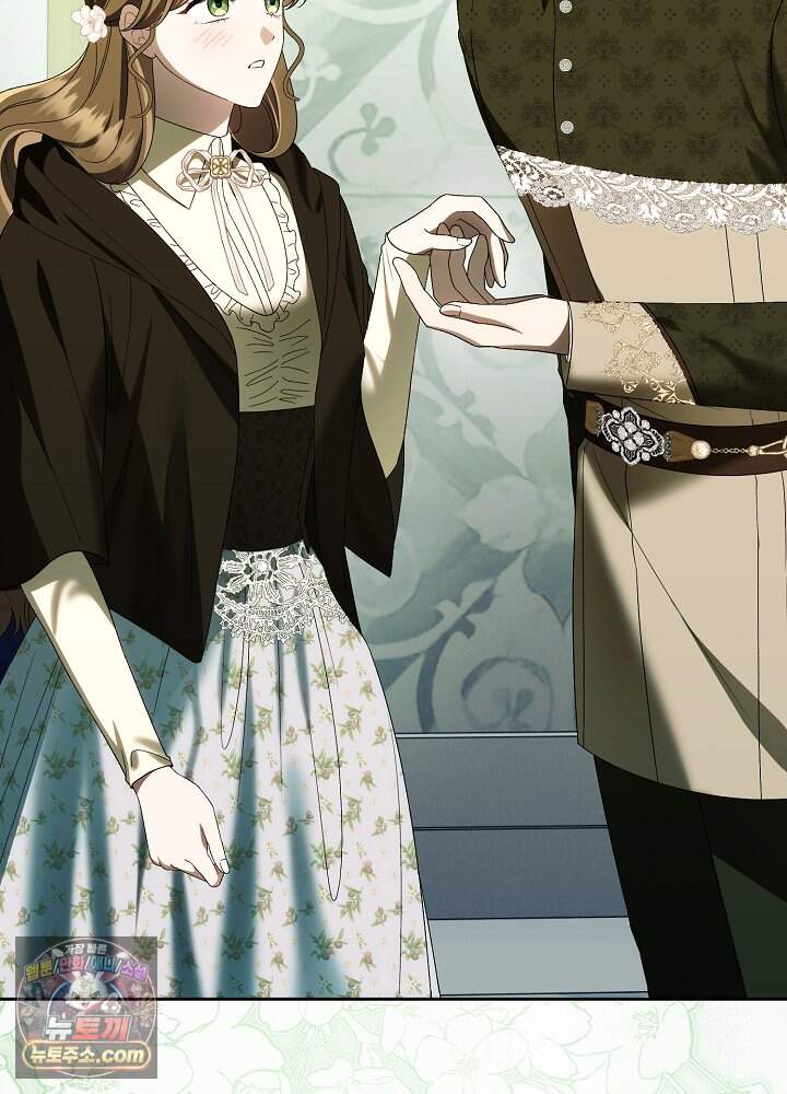 쓰레기 황태자의 첫날밤을 빼앗았다 34화 36