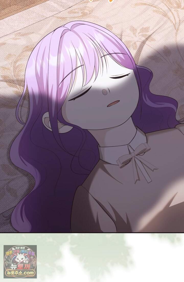 망나니 후계자의 딸이라니! 67화 [完] 62