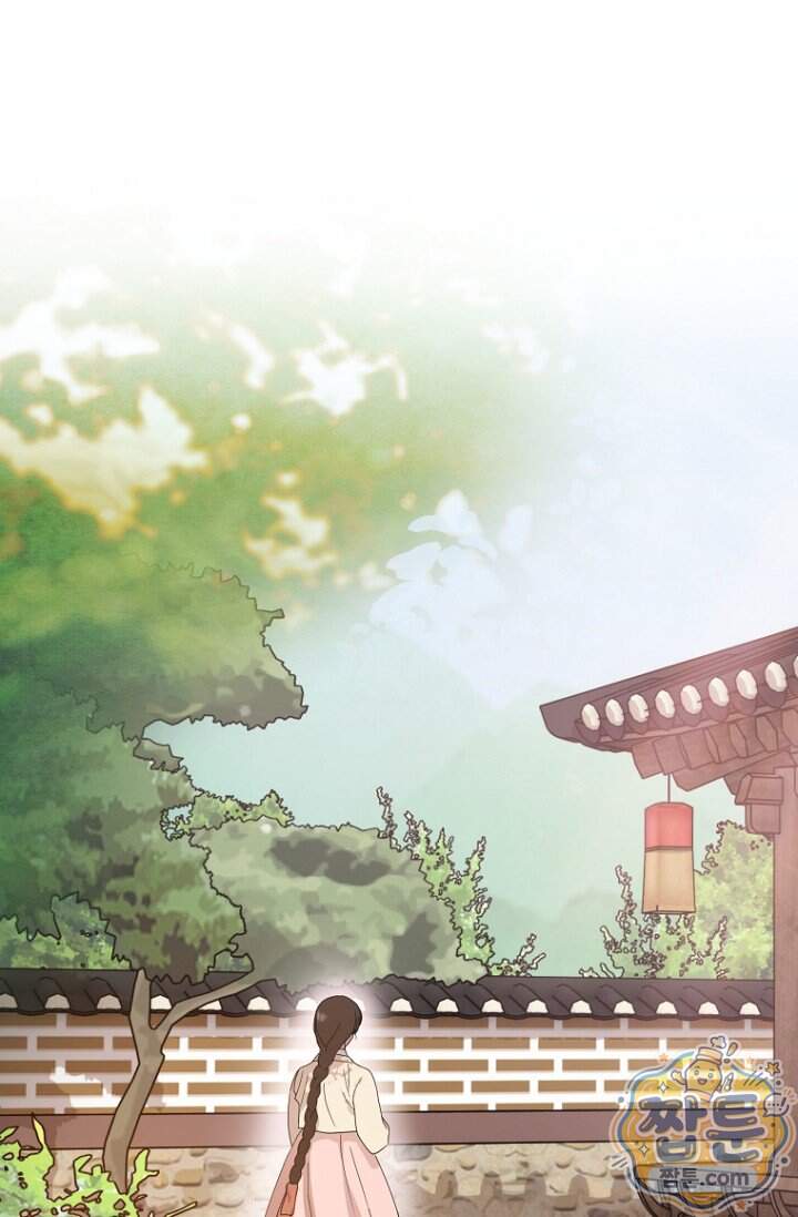 가락지놀음 13화 17