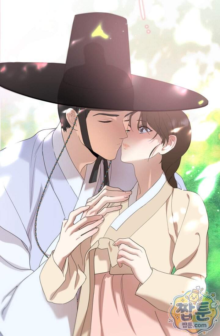 가락지놀음 13화 73