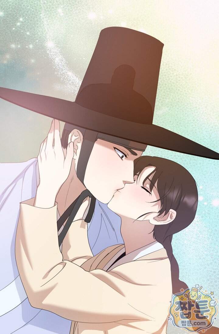 가락지놀음 13화 83