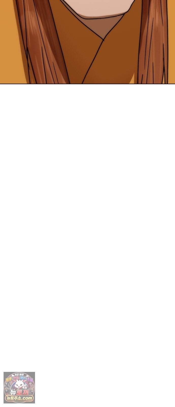 시리도록 불꽃처럼 90화 81