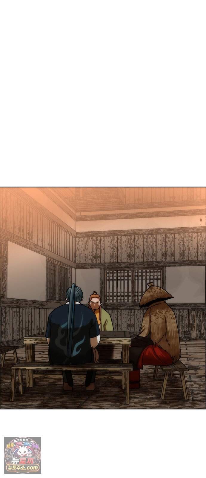 시리도록 불꽃처럼 90화 91