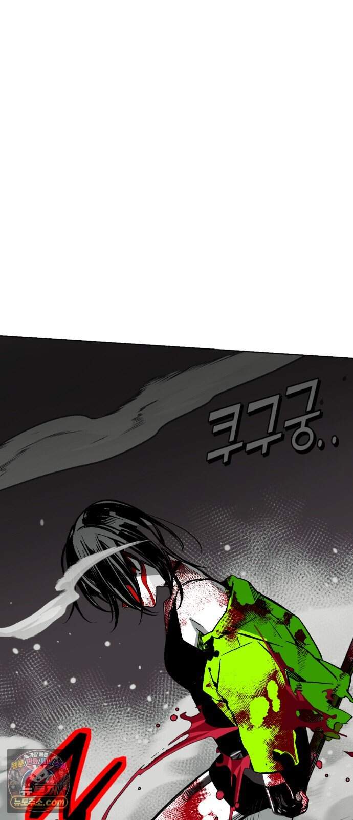 비터사이드 크렌베리스  052. 참새 둥지 (10) 20