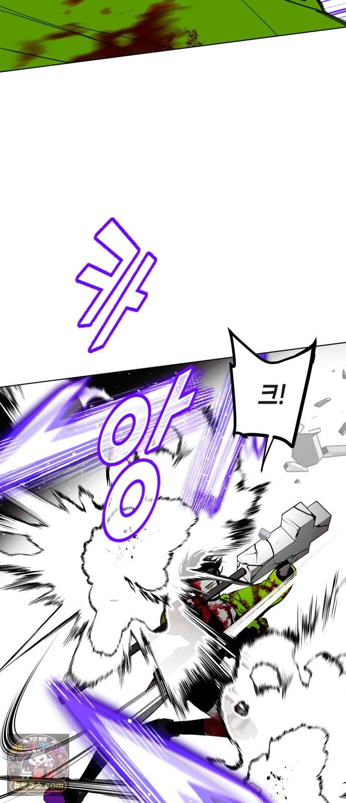 비터사이드 크렌베리스  052. 참새 둥지 (10) 37