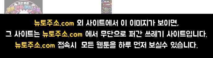 장편단편선 46화 영안 (1) 55