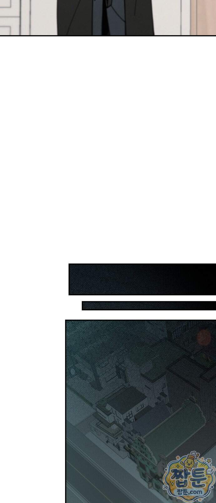 비공식 CC 12화 60