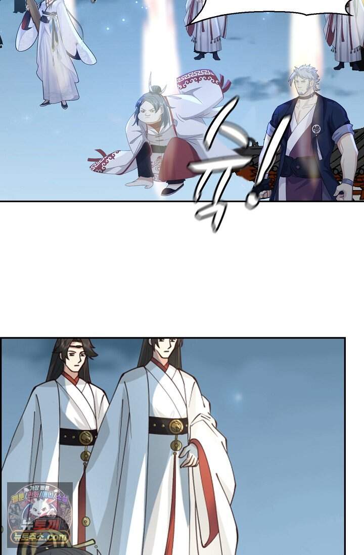 무련전봉 2060화 41