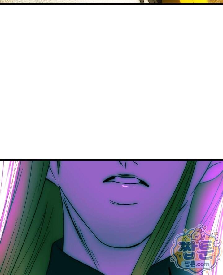버그 트레인 258화 133