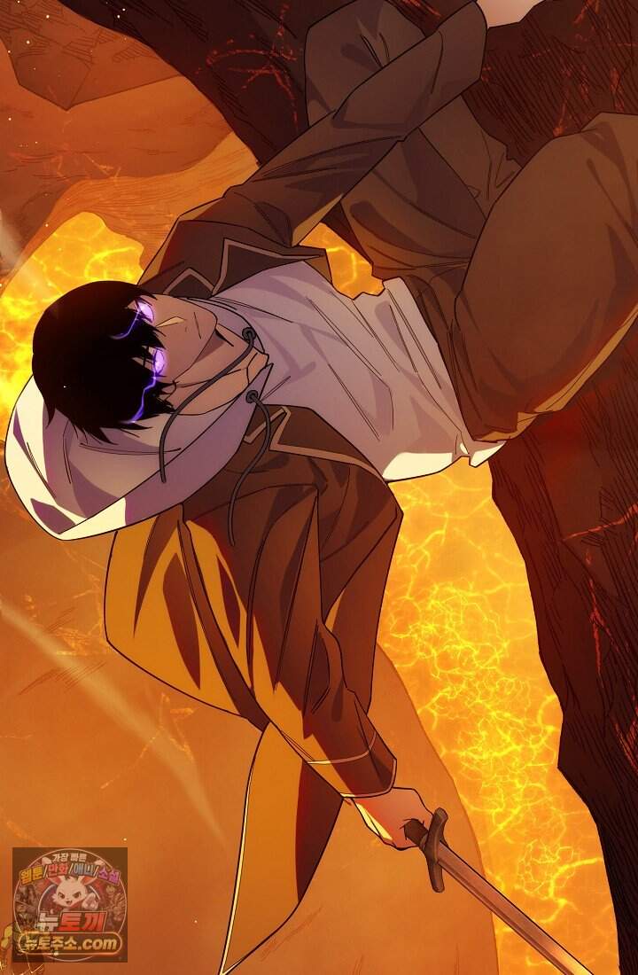 랭킹 1위, 방랑자로 전생하다 002 106
