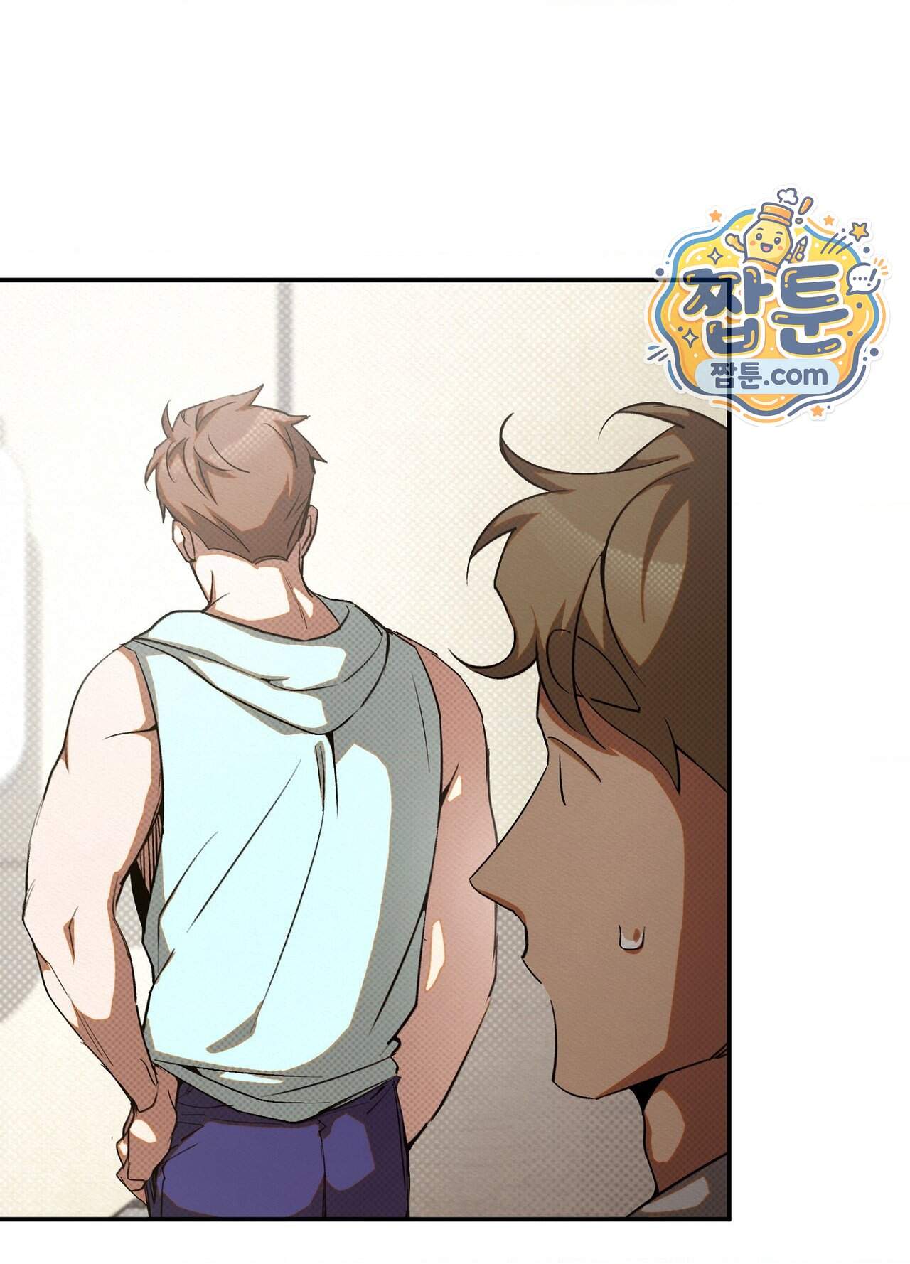 퍼펙트 스파이럴 9화 21