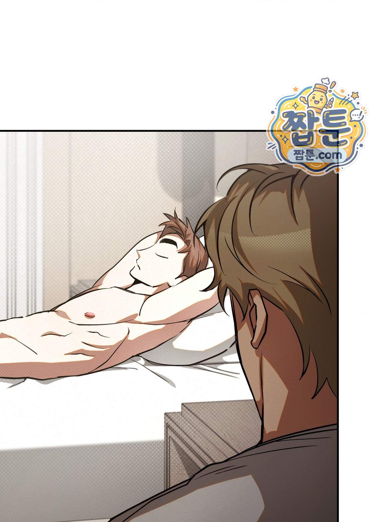 퍼펙트 스파이럴 9화 39