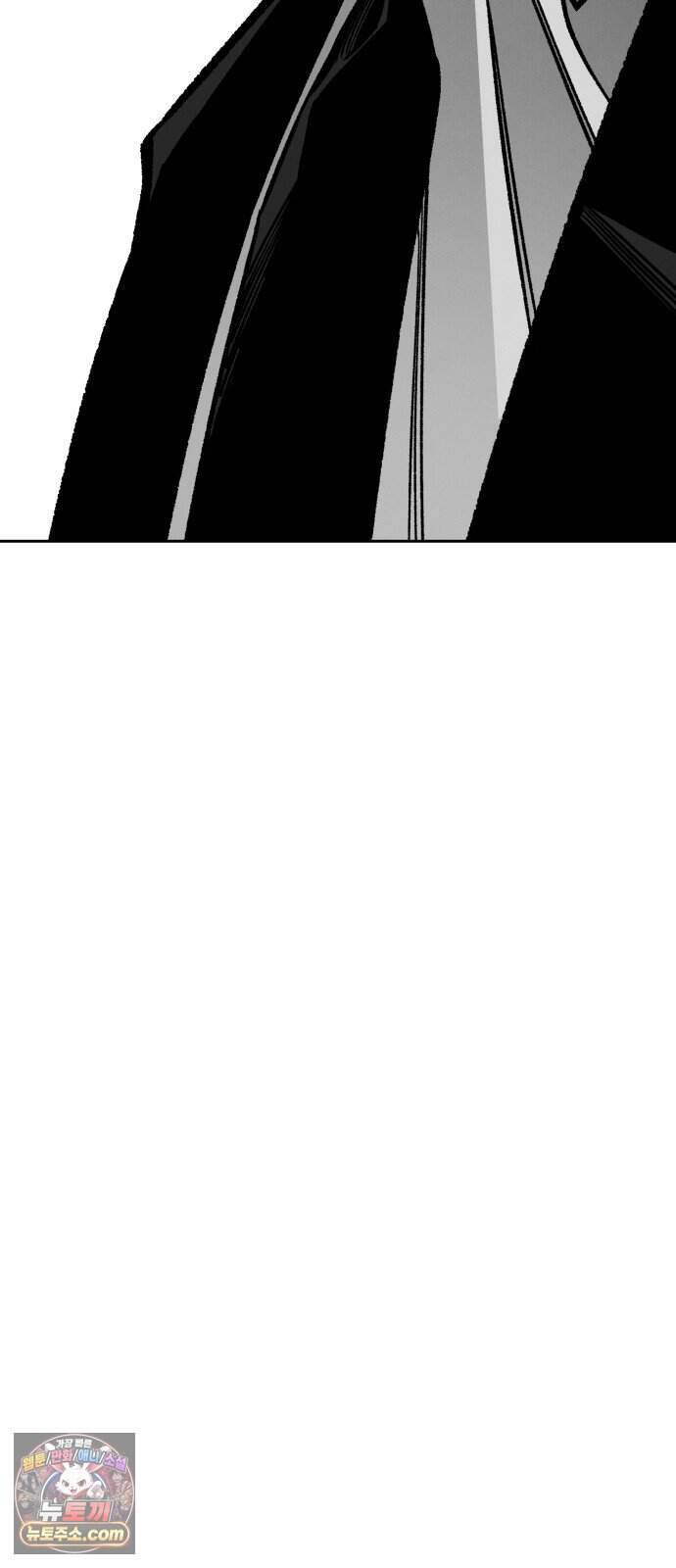불꽃 29화 90