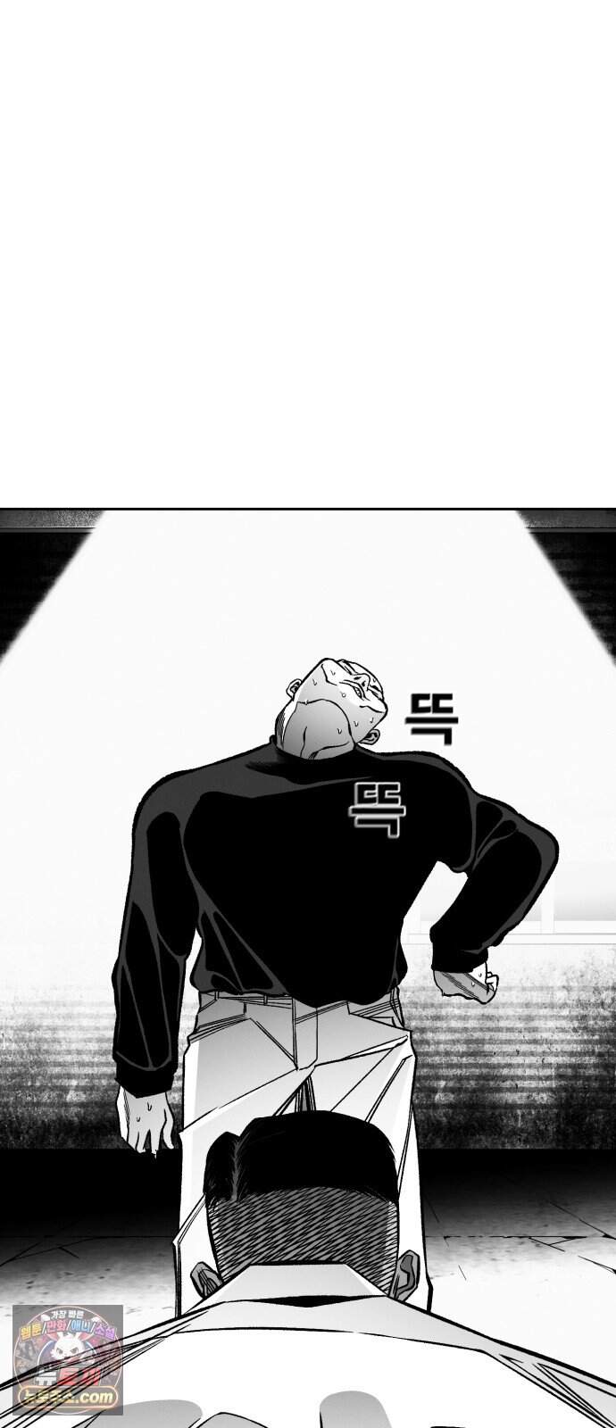 불꽃 29화 93