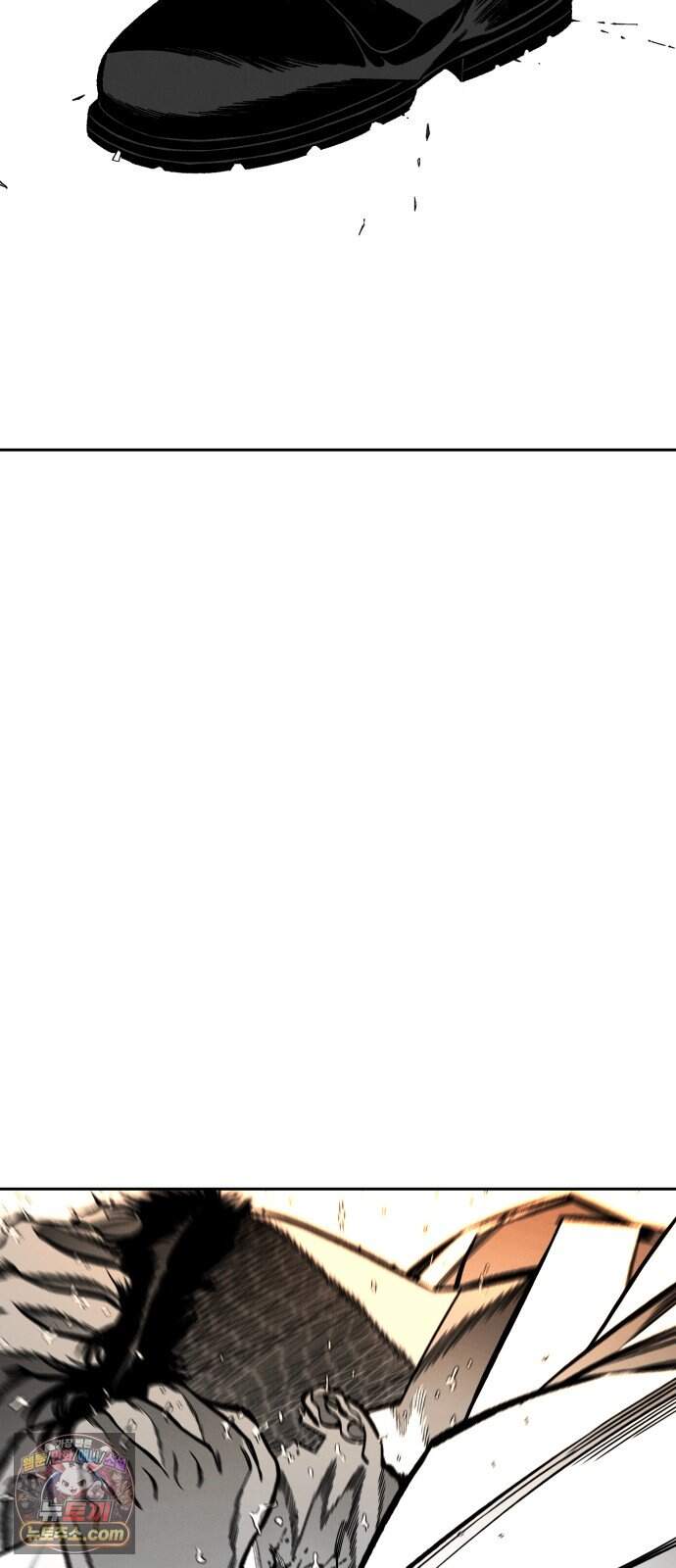 불꽃 29화 114