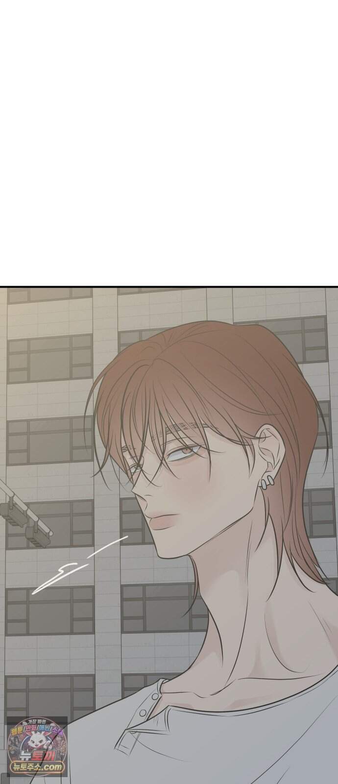 결혼사수스캔들 21화 70
