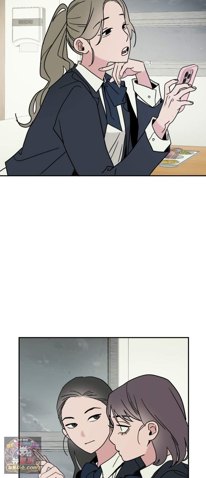 마도애를 사랑하는 법 19화:아지타토(6) 5