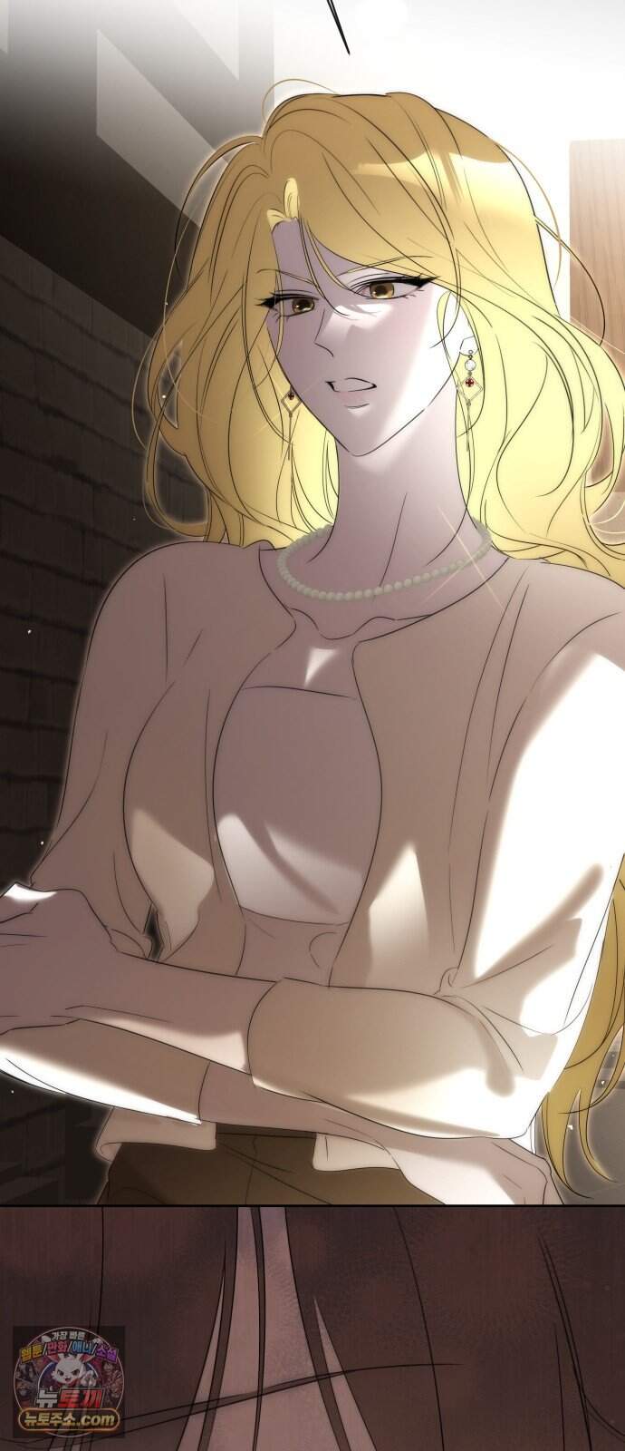 육아부터 하는 연애 27화 59