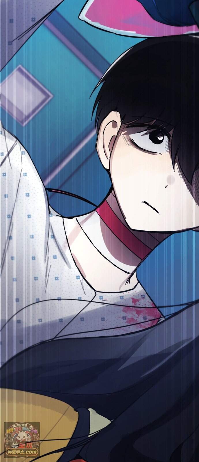 괴이현상 하나 24화 짝사랑 63
