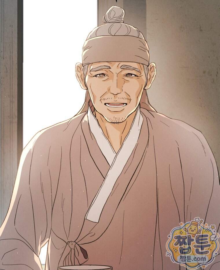 매화꽃그늘 81화 43