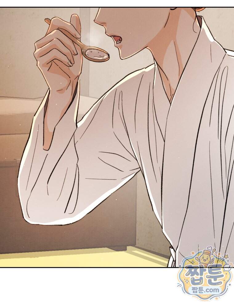 매화꽃그늘 81화 72