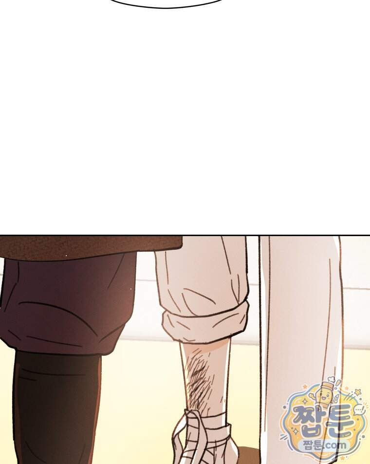 매화꽃그늘 81화 113