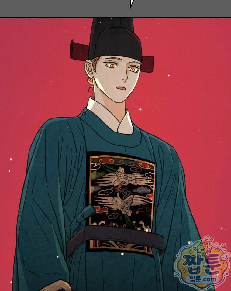 매화꽃그늘 91화 52
