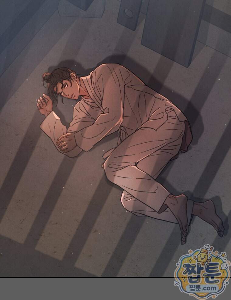 매화꽃그늘 91화 58