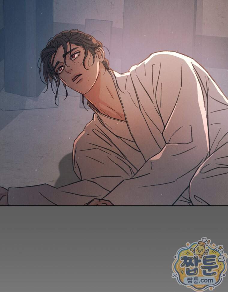 매화꽃그늘 91화 64
