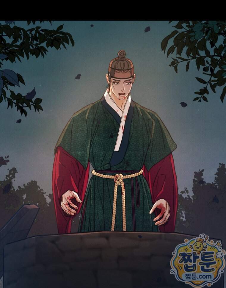 매화꽃그늘 91화 85