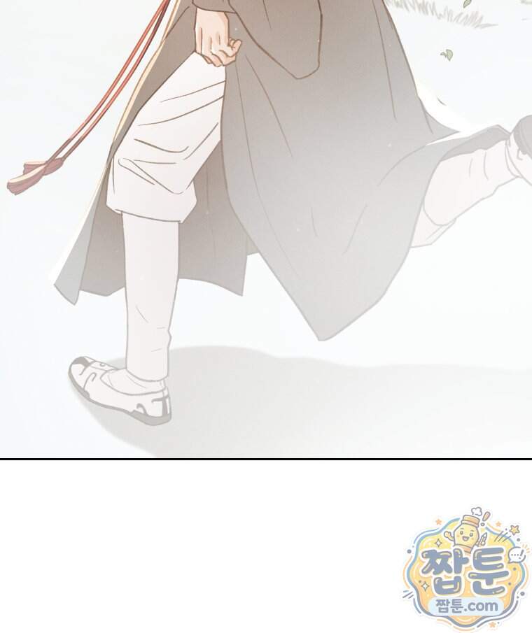 매화꽃그늘 91화 109