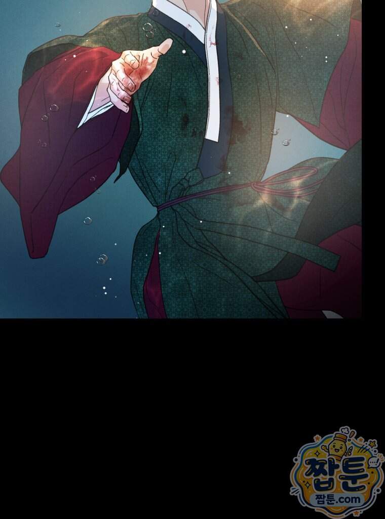 매화꽃그늘 91화 140