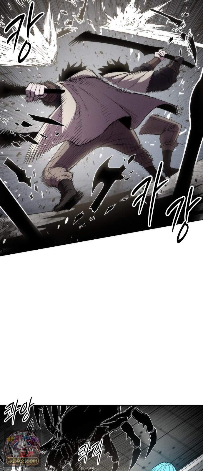 컬러리스트 41화 18
