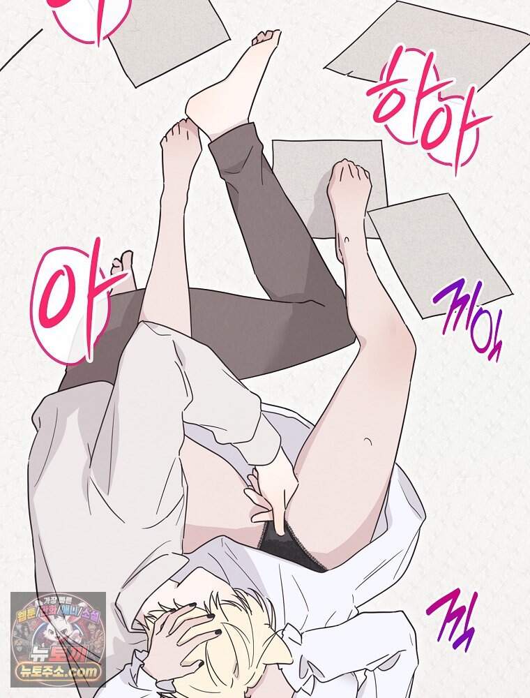 칸나는 어떠한 결심을 했다 [19세 완전판] 31_흑★사★모 13