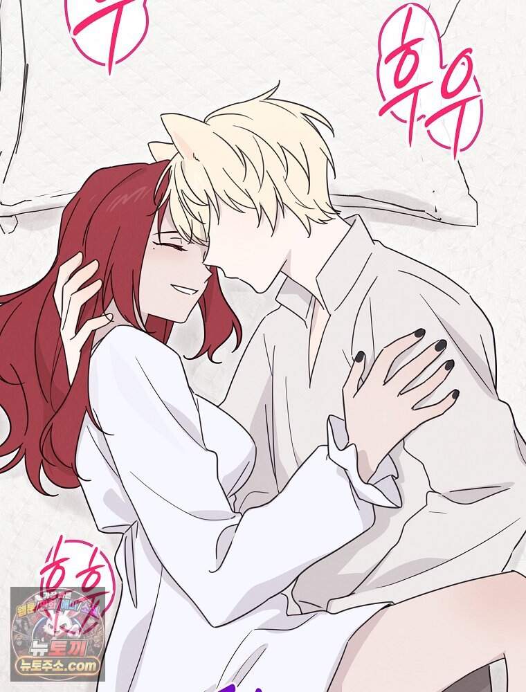 칸나는 어떠한 결심을 했다 [19세 완전판] 31_흑★사★모 23