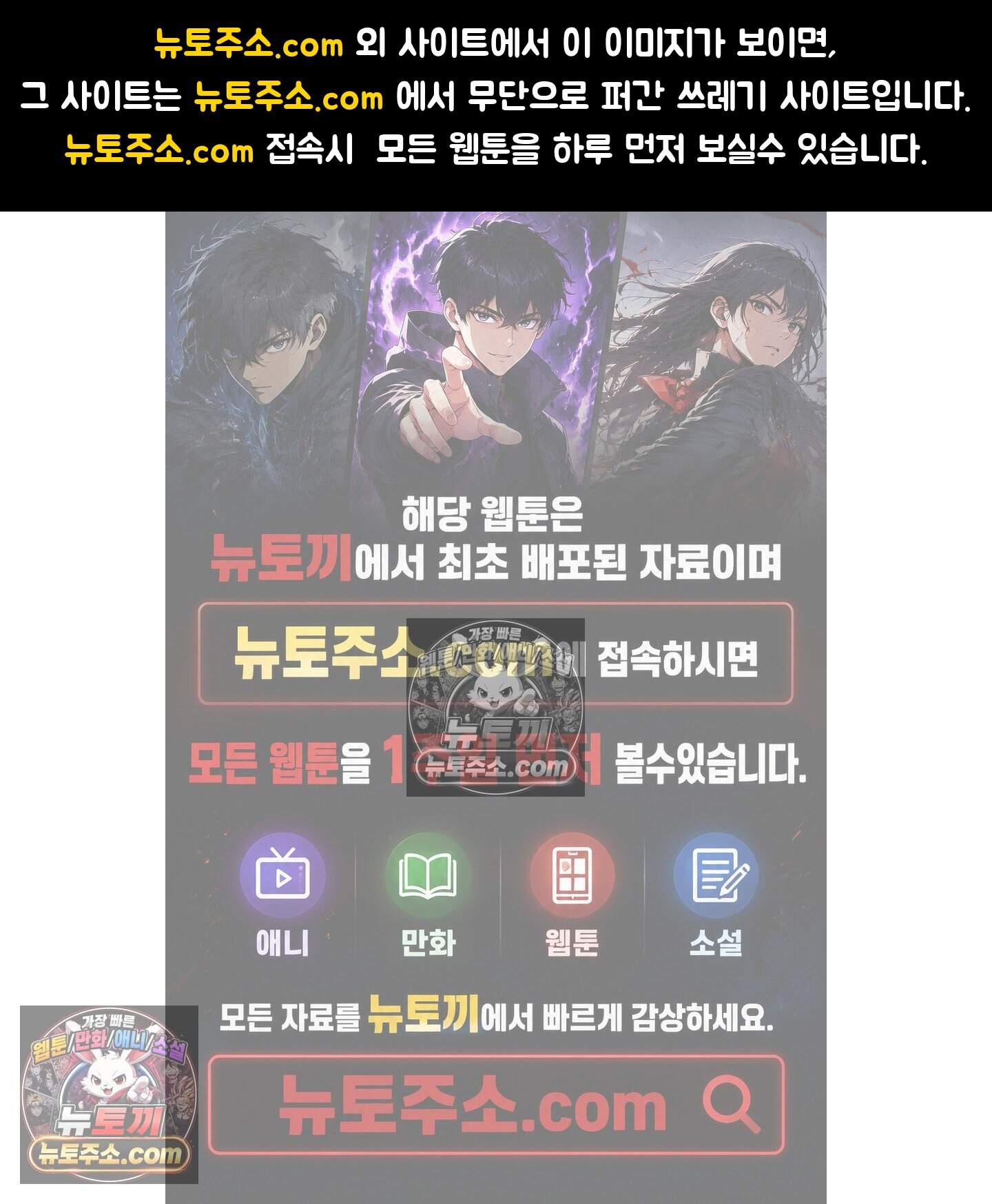 그저 보통의 가족 16화 1