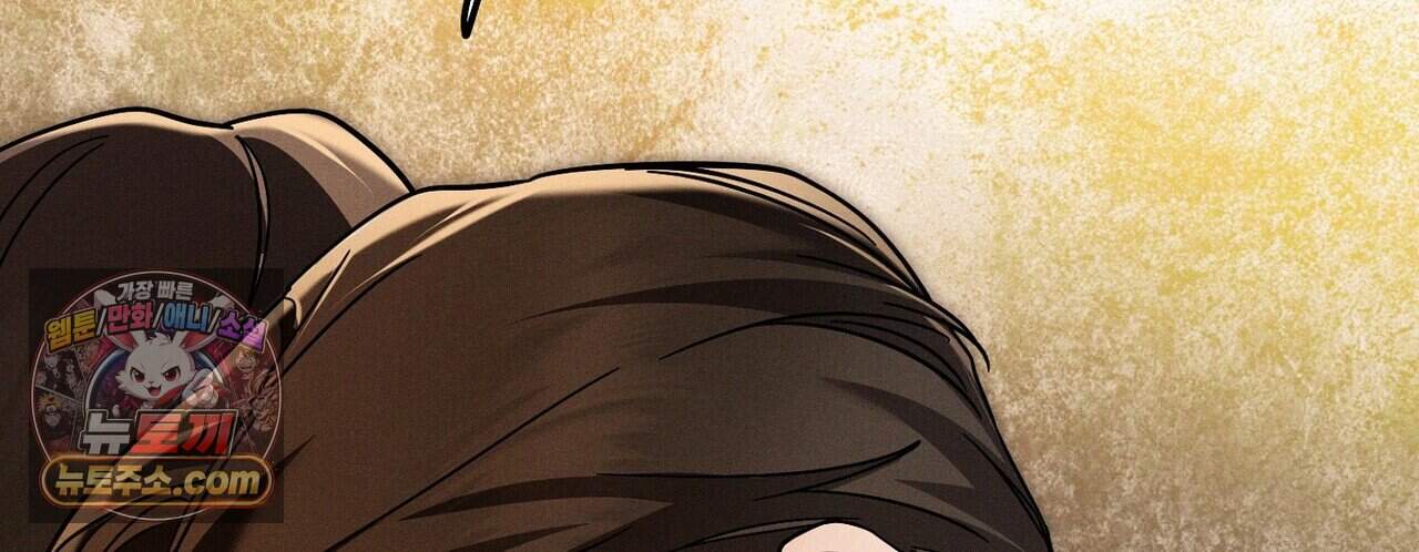 시절연애 49화 2