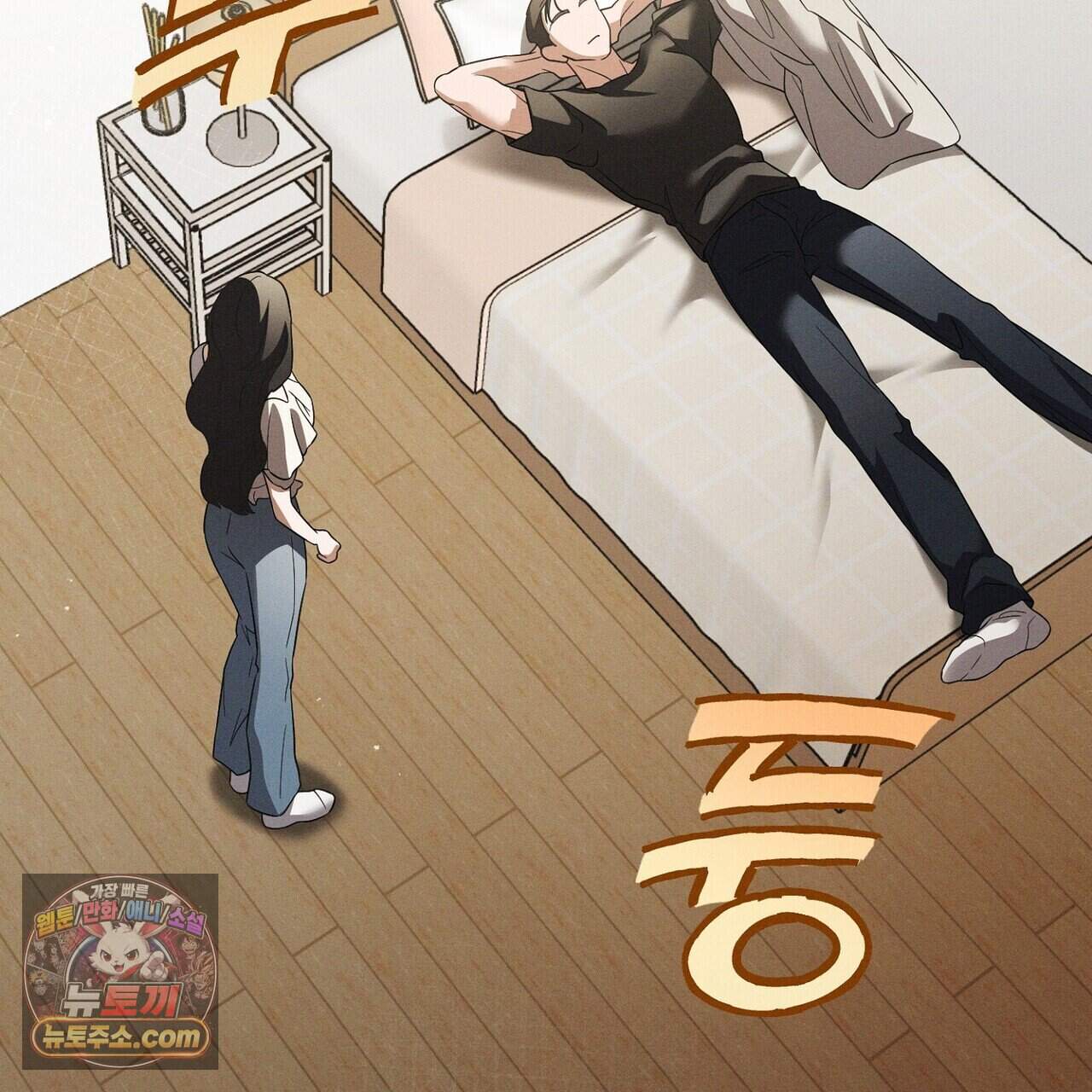 시절연애 49화 39