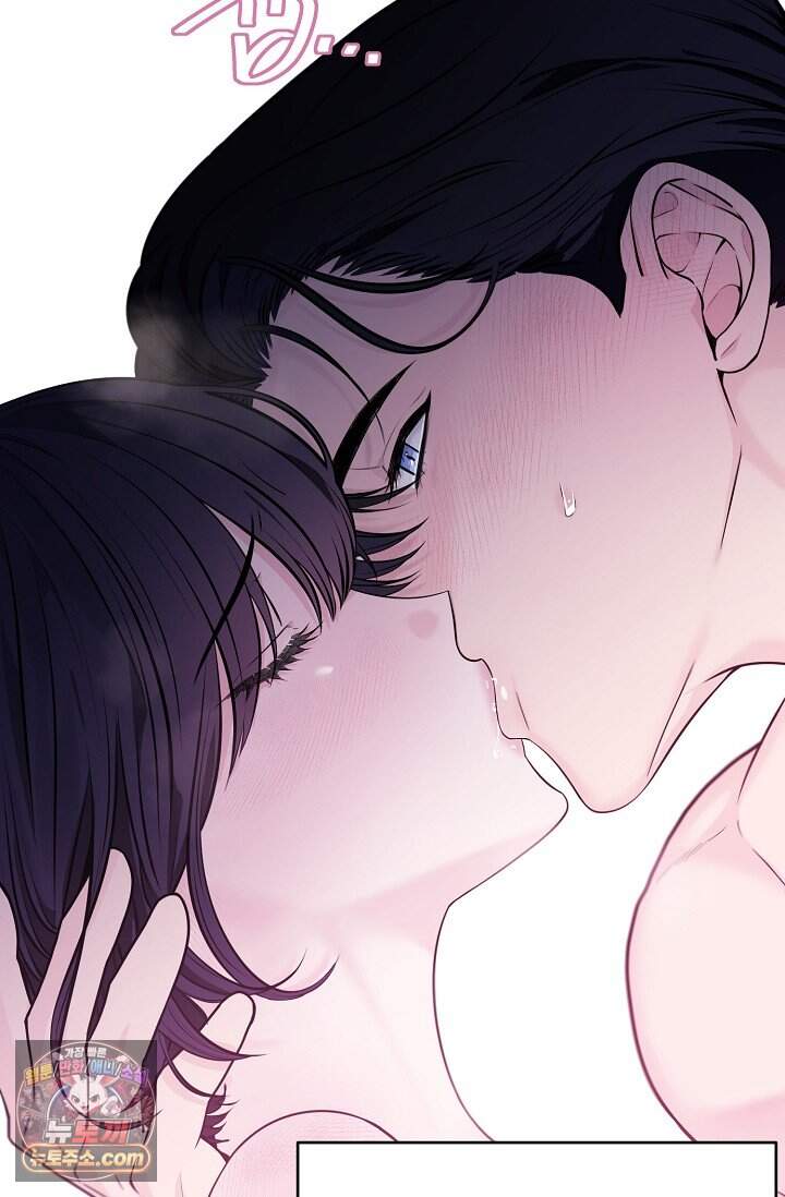 아찔한 남사친 1화 16