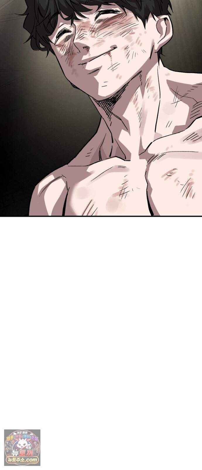 스마일 복서 54화 8