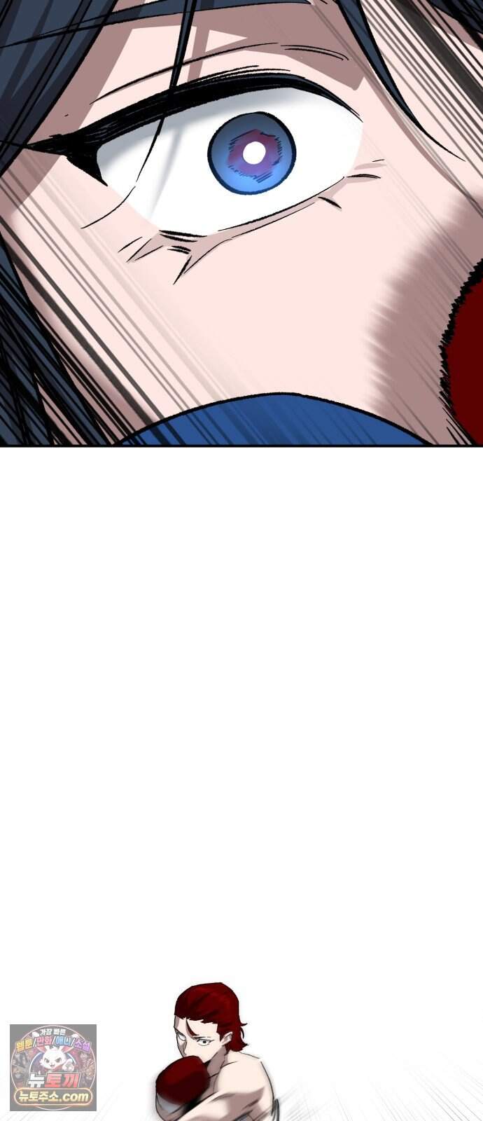 스마일 복서 54화 32
