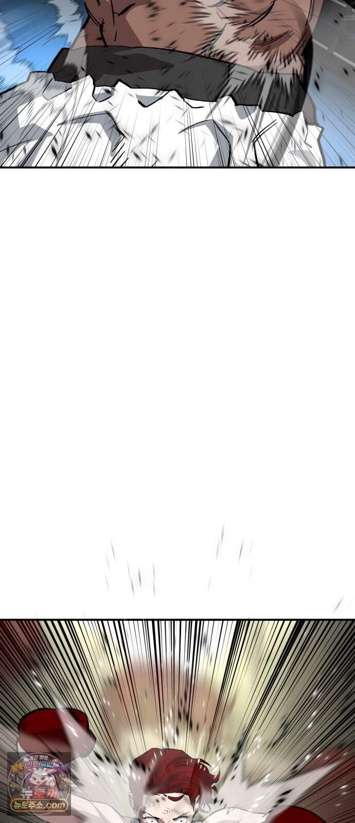 스마일 복서 54화 72